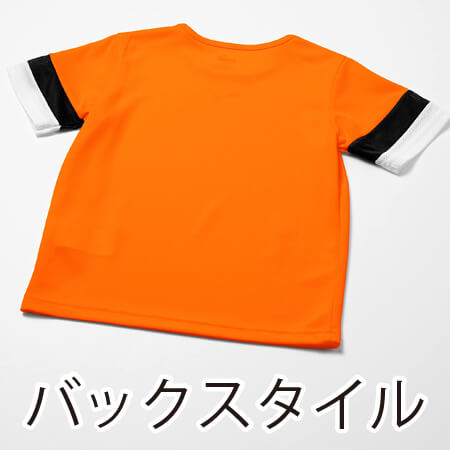 TEAM RISEゲームTシャツ ジュニアの補足画像