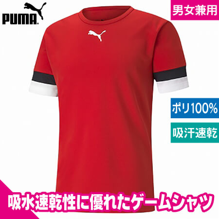 TEAM RISEゲームTシャツのトップ画像
