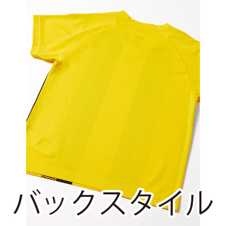 TEAM LIGAストライプゲームTシャツ ジュニアの補足画像