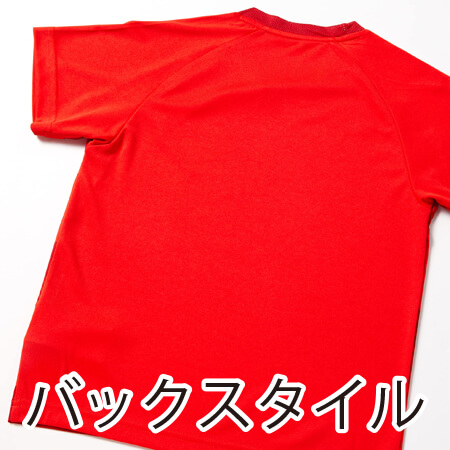 TEAM VISION フープゲームTシャツ ジュニアの補足画像