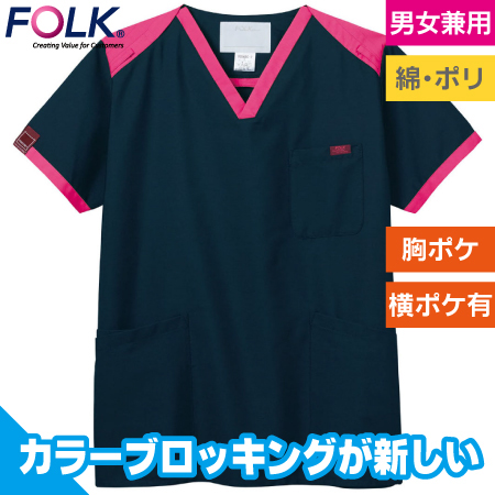 スクラブのトップ画像
