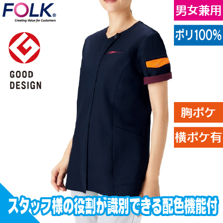 ジップスクラブのトップ画像