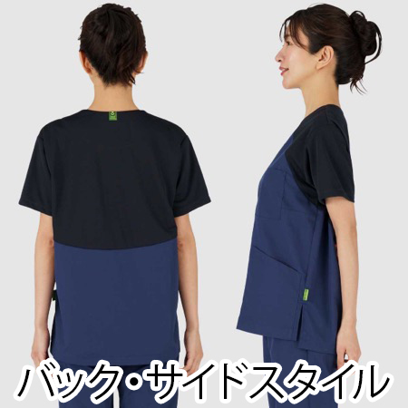 ジップアップスクラブの補足画像