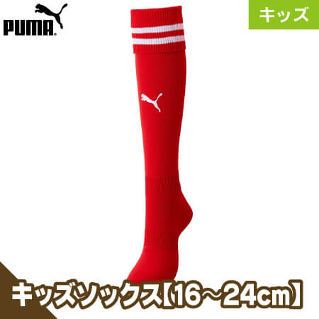 ライン入りジュニアストッキングのトップ画像