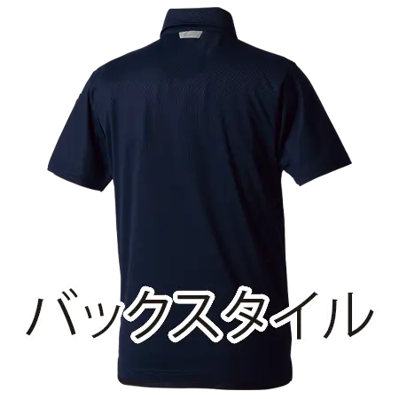 半袖ポロシャツ(ボタンダウン、胸ポケット有)の補足画像