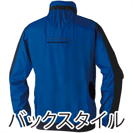 長袖EFブルゾンの補足画像