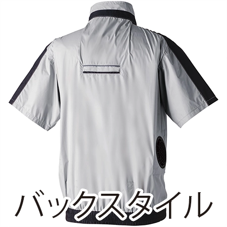 半袖EFブルゾンの補足画像