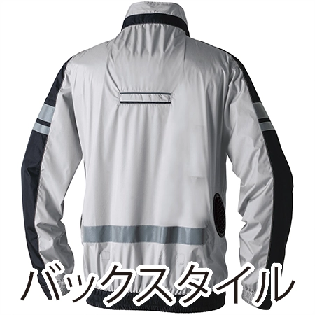 長袖EFブルゾン(反射材付)の補足画像