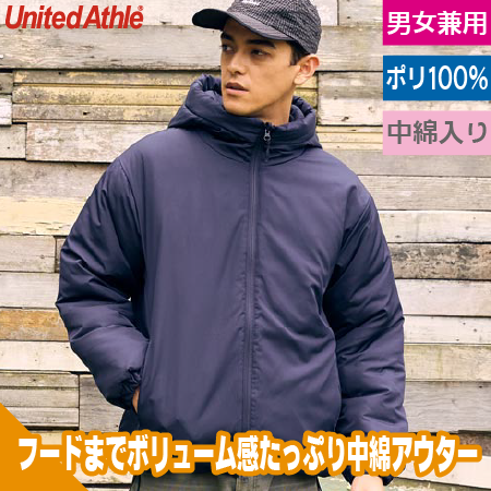 インサレーテッド フルジップパーカ(中綿入り)のトップ画像