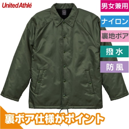 コーチジャケット(ボア裏地付)のトップ画像