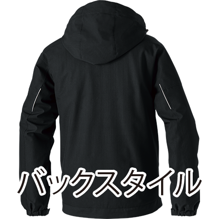 発熱綿 防寒ブルゾン(中綿入り)の補足画像