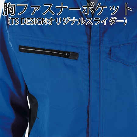 AIR ACTIVE ロングスリーブシャツの補足画像