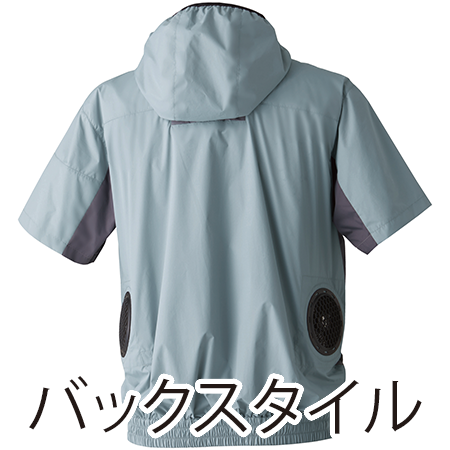 半袖EFブルゾン(フード付き)の補足画像