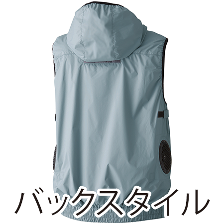 EFベスト(フード付き)の補足画像