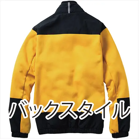 防寒ブルゾン(ストレッチ、裏ボア)の補足画像
