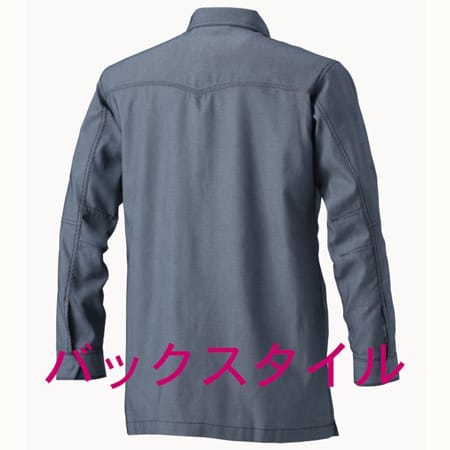 長袖シャツの補足画像