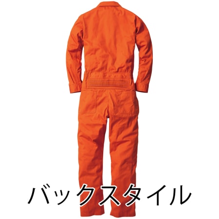 長袖つなぎ(綿ポリ)の補足画像