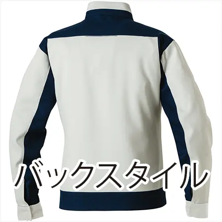 長袖ブルゾンの補足画像