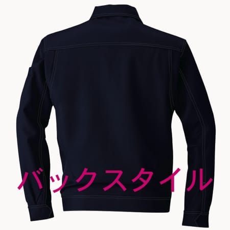 長袖ブルゾンの補足画像