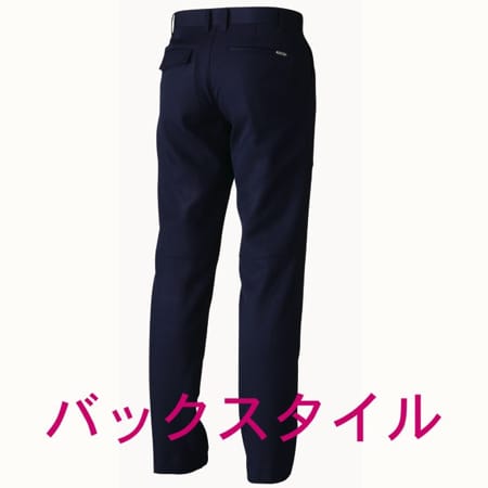 【レディース】スラックスパンツの補足画像