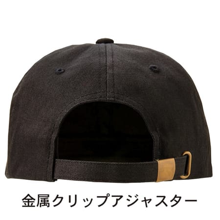 コットンツイルローキャップの補足画像