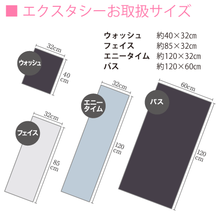 エアーかおるエクスタシーの補足画像