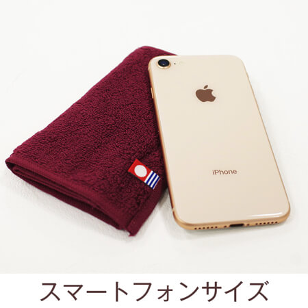 エアーかおる　なでしこデオの補足画像