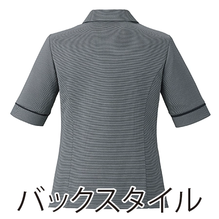 ポロニット(ボウタイ)の補足画像