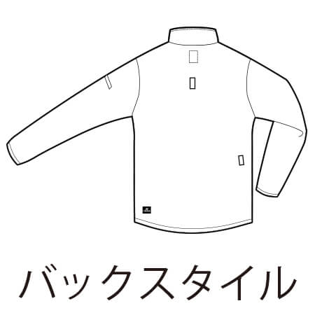 フリースブルゾンの補足画像