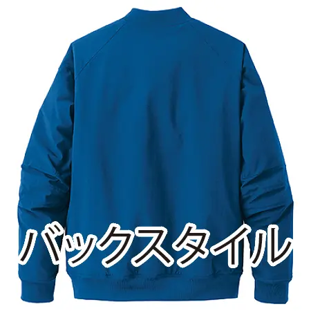 ストレッチブルゾン(中綿入り)の補足画像