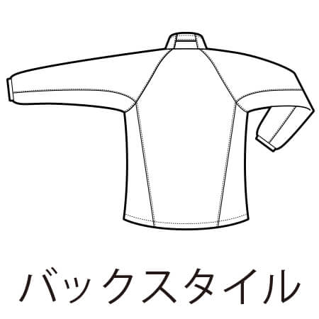 長袖ブルゾンの補足画像