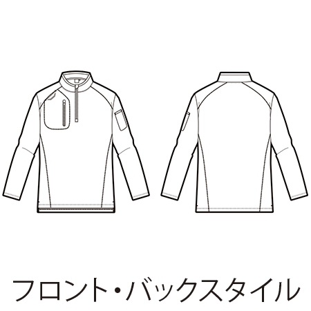 長袖ハーフジップシャツの補足画像