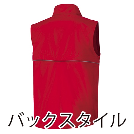 リフレクトベストの補足画像