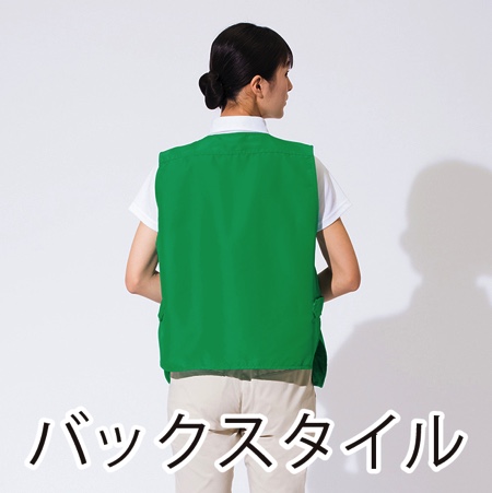 ベスト型ショートエプロンの補足画像