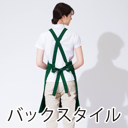 胸当てエプロンの補足画像