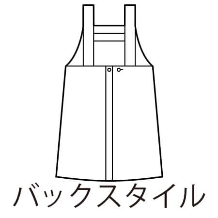 ショートエプロンの補足画像