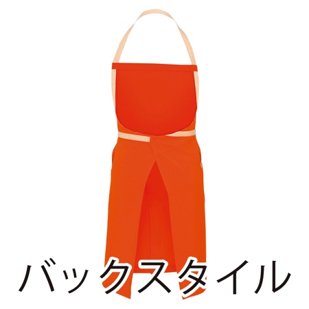 胸当てエプロン(コードレーン配色)の補足画像