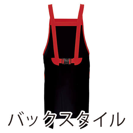 胸当てエプロン(共生地配色)の補足画像