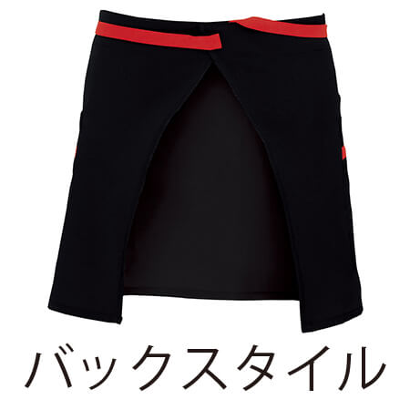 腰下エプロン(共生地配色)の補足画像
