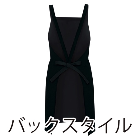 ワイドエプロンの補足画像