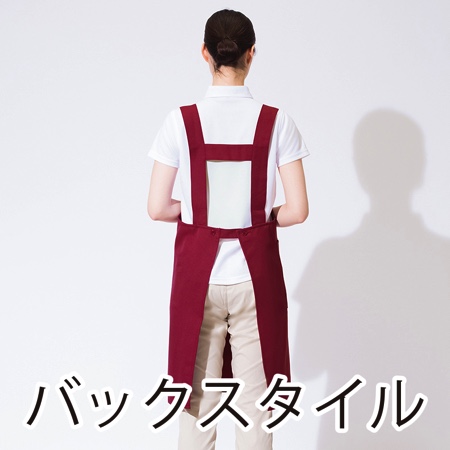 胸当てエプロンの補足画像