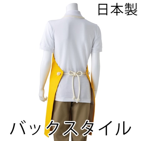 レザーエプロンの補足画像