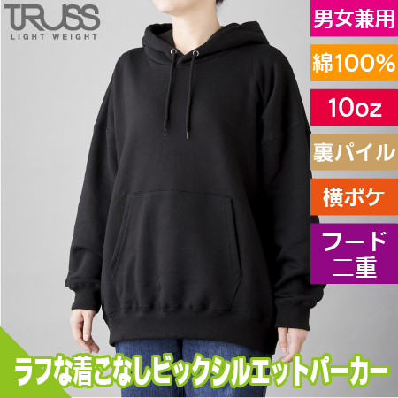楽天市場】カーハート リアルツリーの通販