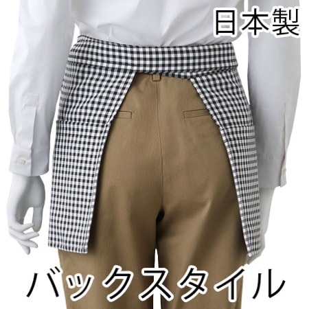チェック ミニエプロンの補足画像
