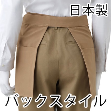 ビストロ DE エプロンの補足画像