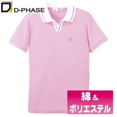 クロワッサンライフレディースポロシャツのトップ画像
