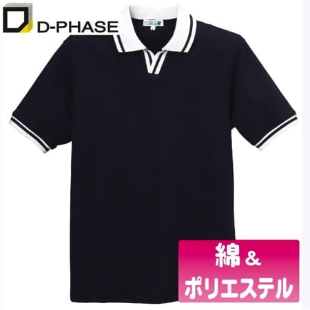 クロワッサンライフメンズポロシャツのトップ画像