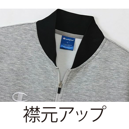 ジップジャケットの補足画像