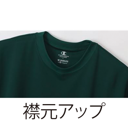 ドライロングTシャツの補足画像