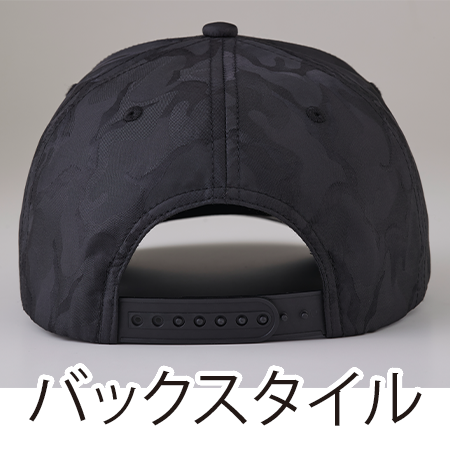 迷彩キャップの補足画像